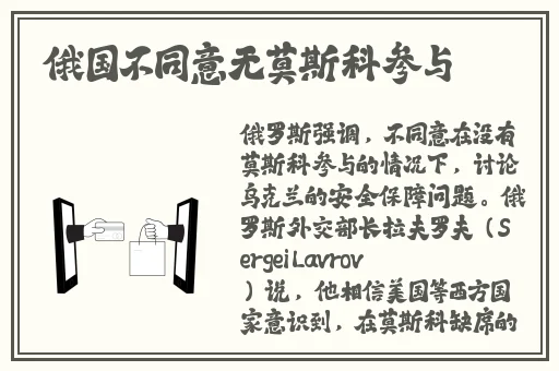 1377大但人文艺术表演视频